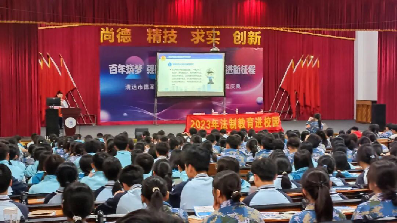 德圣健康職校2023年中等職業(yè)教育質(zhì)量年度報告