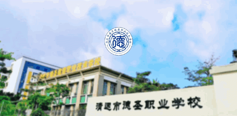 2024中秋節(jié)致家長(zhǎng)的一封信