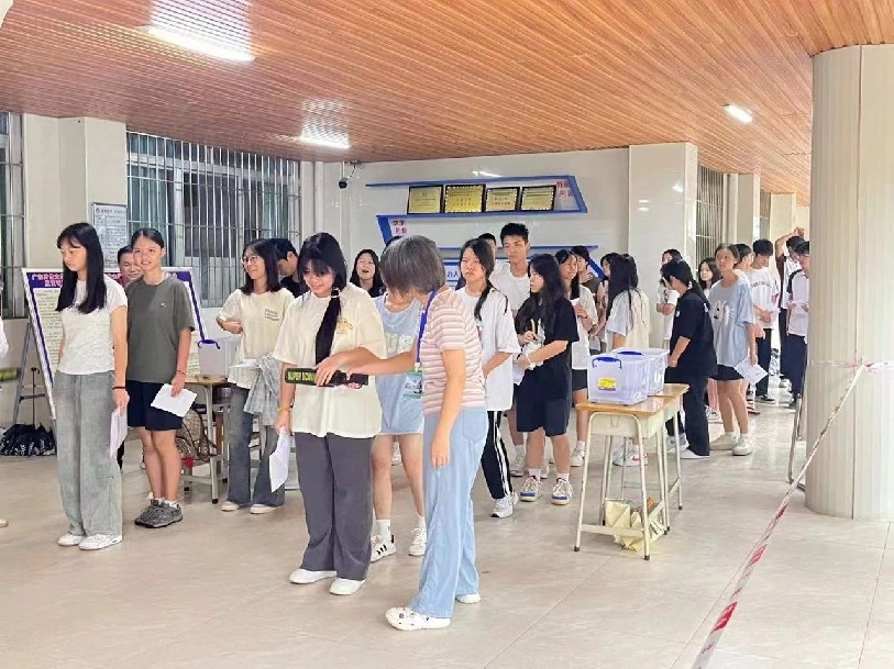微信圖片_20240924082452.jpg