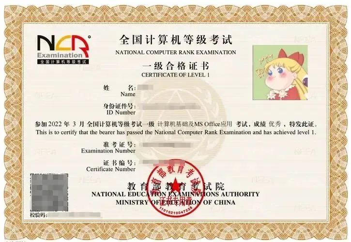 微信圖片_20240924082532.jpg