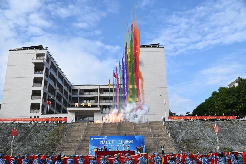 運(yùn)動(dòng)會(huì)開幕式 |“活”力全開，當(dāng)“燃”出彩